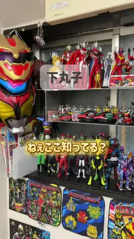 hanepeonmamaのTikTok投稿