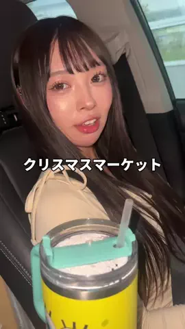ティオン👑🐰のTikTok投稿