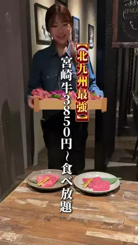 chiko12_gourmet_tiktokのTikTok投稿