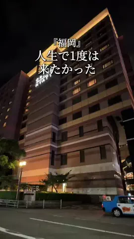 ゆう｜【カフェ・グルメ・】のTikTok投稿