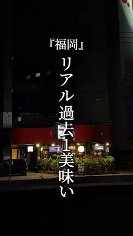 ゆう｜【カフェ・グルメ・】のTikTok投稿
