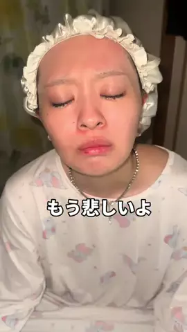 ティオン👑🐰のTikTok投稿
