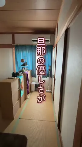 Azu ⚘.* 3兄弟ママの家事ラク術＊のTikTok投稿
