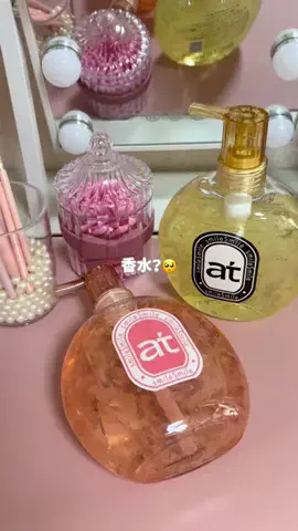 enu🎀🤍のTikTok投稿