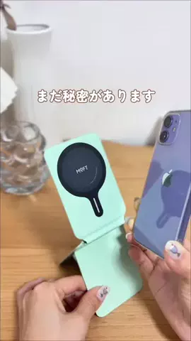 aiko_kurashiのTikTok投稿