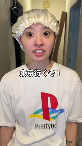 ティオン👑🐰のTikTok投稿