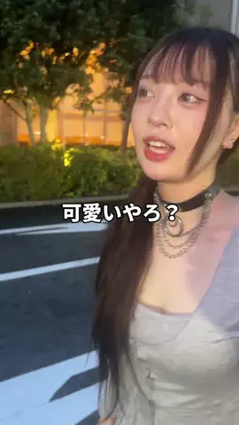 ティオン👑🐰のTikTok投稿