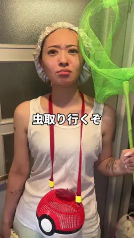 ティオン👑🐰のTikTok投稿