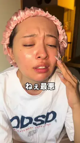 ティオン👑🐰のTikTok投稿