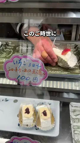 ゆたはる💑🌏🌞|横浜→全国おでかけ365日発信カップルのTikTok投稿