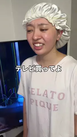 ティオン👑🐰のTikTok投稿