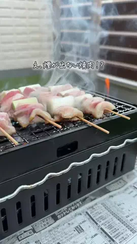バカ売れ研究所のTikTok投稿