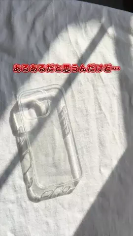 ケンタ | 今すぐ使えるiPhone活用術のTikTok投稿