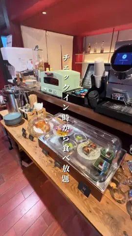 関西旅行studioのTikTok投稿