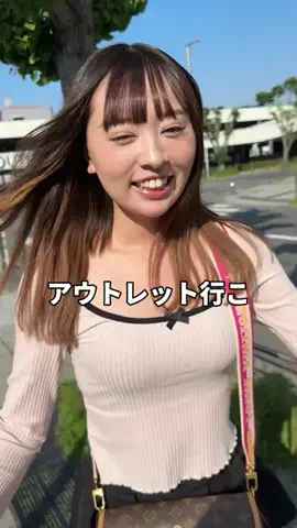 ティオン👑🐰のTikTok投稿