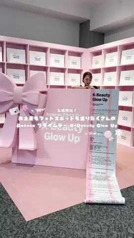 NanamiのTikTok投稿