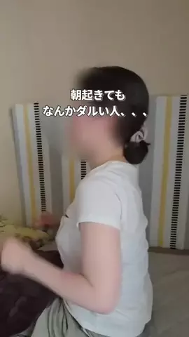 バカ売れ研究所のTikTok投稿