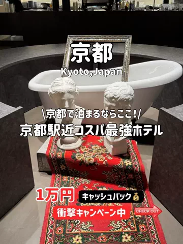 ゆいたす✈︎年100泊する旅好きカップルのTikTok投稿