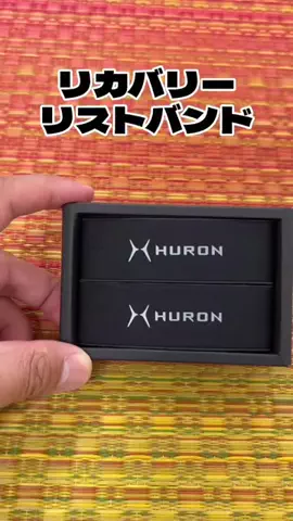 バカ売れ研究所のTikTok投稿