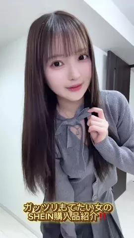 ねこあれのTikTok投稿