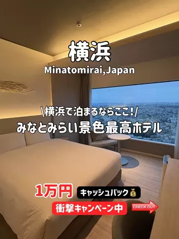 ゆいたす✈︎年100泊する旅好きカップルのTikTok投稿