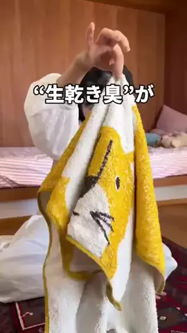 バカ売れ研究所のTikTok投稿