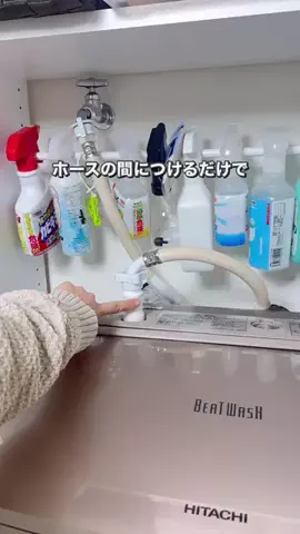 バカ売れ研究所のTikTok投稿