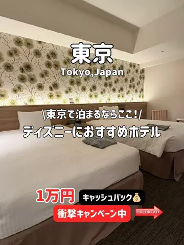 ゆいたす✈︎年100泊する旅好きカップルのTikTok投稿