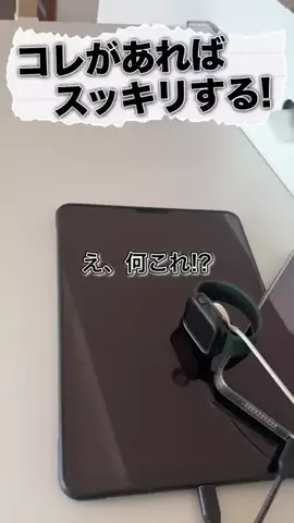 キラワレ家族【公式】のTikTok投稿