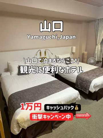 ゆいたす✈︎年100泊する旅好きカップルのTikTok投稿