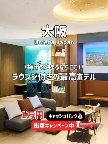 ゆいたす✈︎年100泊する旅好きカップルのTikTok投稿