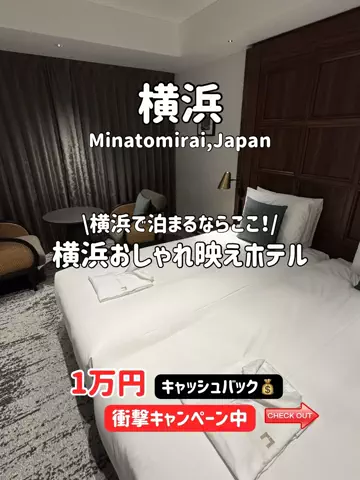 ゆいたす✈︎年100泊する旅好きカップルのTikTok投稿