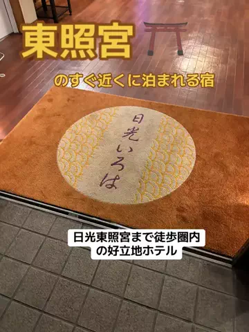 おとけしきのTikTok投稿