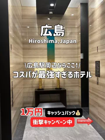 ゆいたす✈︎年100泊する旅好きカップルのTikTok投稿