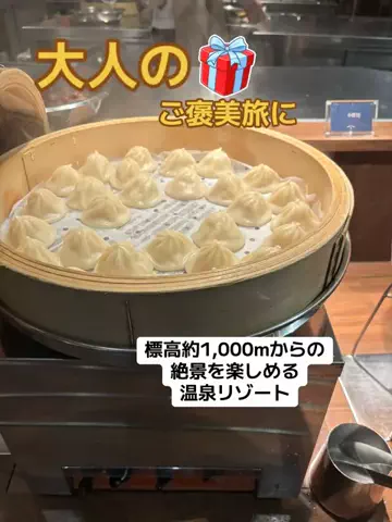 おとけしきのTikTok投稿
