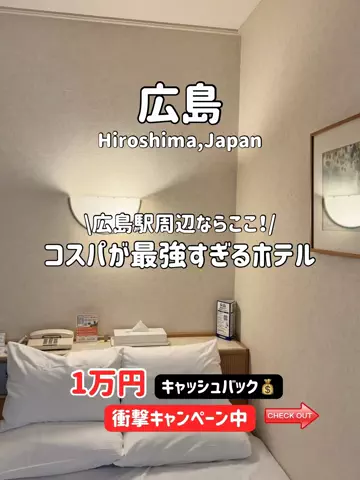 ゆいたす✈︎年100泊する旅好きカップルのTikTok投稿