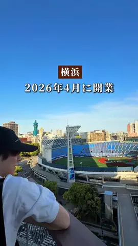 シュン | 大人の休日ガイドのTikTok投稿