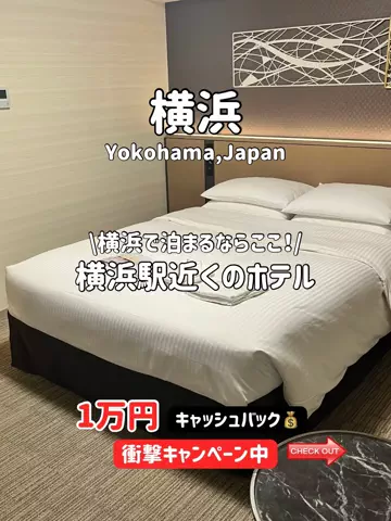 ゆいたす✈︎年100泊する旅好きカップルのTikTok投稿
