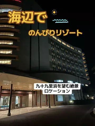 おとけしきのTikTok投稿