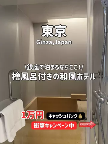 ゆいたす✈︎年100泊する旅好きカップルのTikTok投稿