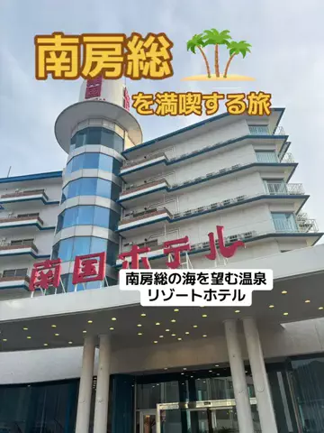 おとけしきのTikTok投稿