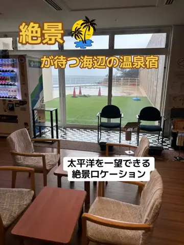 おとけしきのTikTok投稿