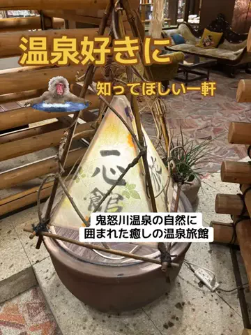 おとけしきのTikTok投稿