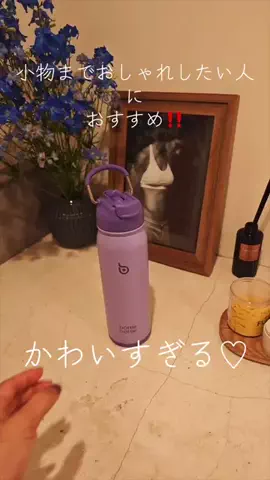 Manami🥷 | Beauty&TravelのTikTok投稿