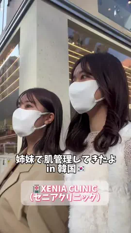 ぼんぼんのTikTok投稿