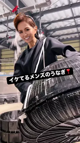 美有姫のTikTok投稿