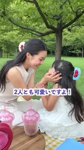 沖縄人旦那との日常のTikTok投稿