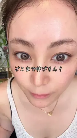Manami🥷 | Beauty&TravelのTikTok投稿