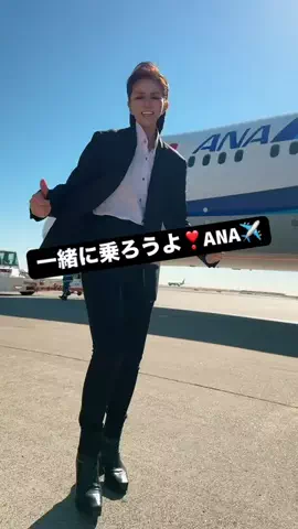 美有姫のTikTok投稿