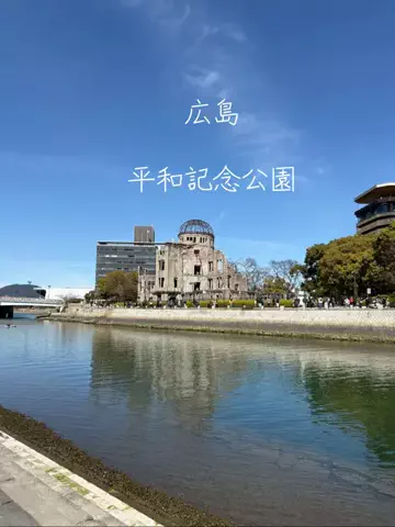 ひぐまクックのTikTok投稿